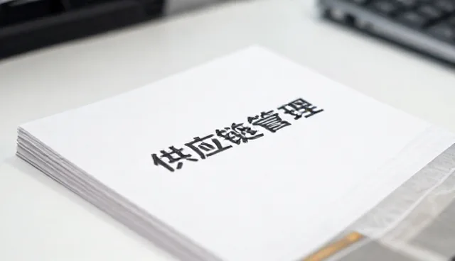 澄清批量生产中的性能误区