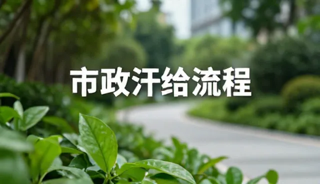 网站制作设计中平台选型的两种做法与取舍