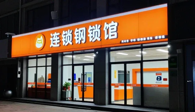 服务器扩容中的硬件配置与维护建议