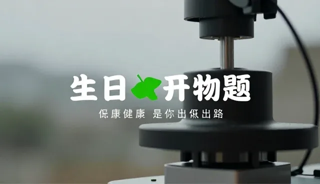 文案创作中观众互动的重要性与影响因素分析