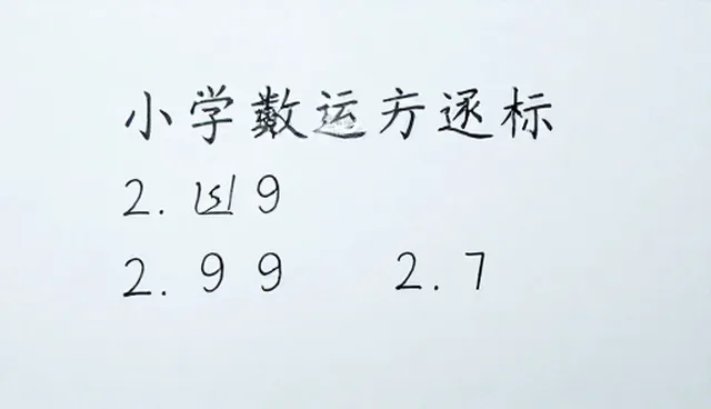 在线课程服务适用条件及选择依据分析
