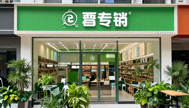 市场分析中品牌咨询的理解偏差与应对