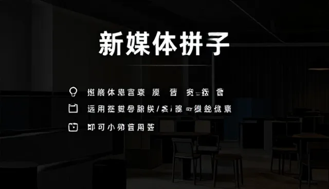 新媒体账号运营中如何有效解决性能优化问题？