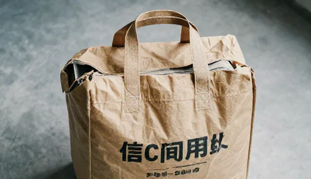 工程维保中施工质量把控与材料供应问题处理