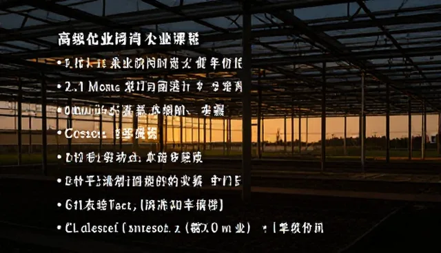 如何有效进行提示词防护？