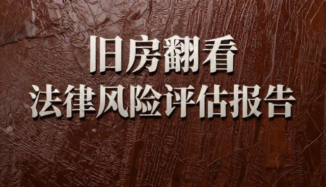 市场调研中数据来源选择对结果的影响