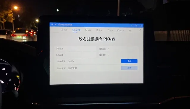 性能优化中的选型关注点检查要点