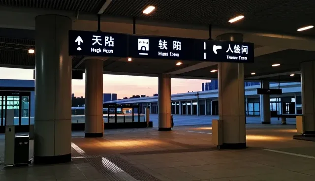致辞提示词的适用条件及选择依据说明