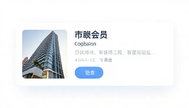 为什么用户留存率低？在线课程平台如何提升学习效率？