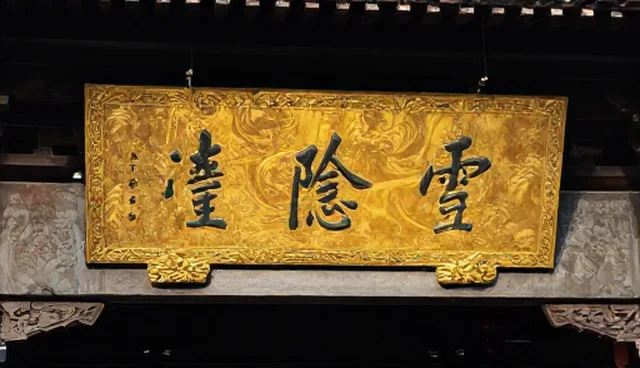 选型关注点：场景适配与流程优化建议