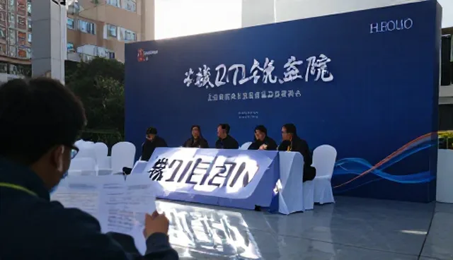 观众互动活动策划执行的5大检查要点