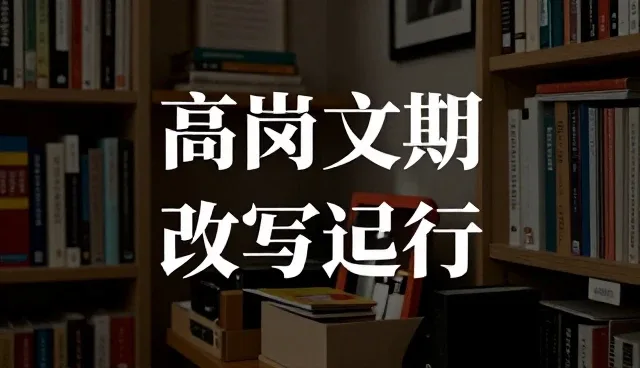 ai提示词生成网站入口选择影响结果的原因