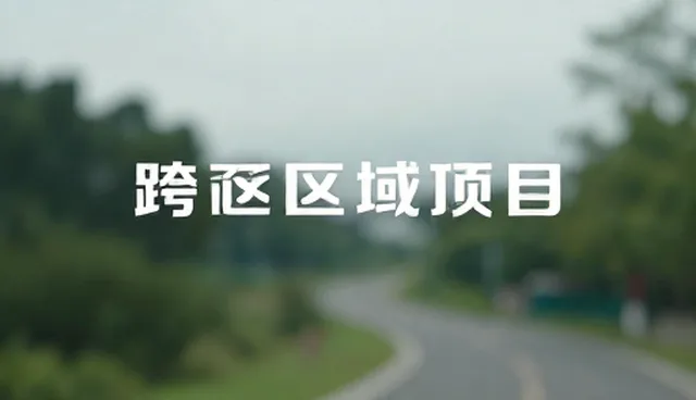 广告设计制作适用条件的常见误区澄清