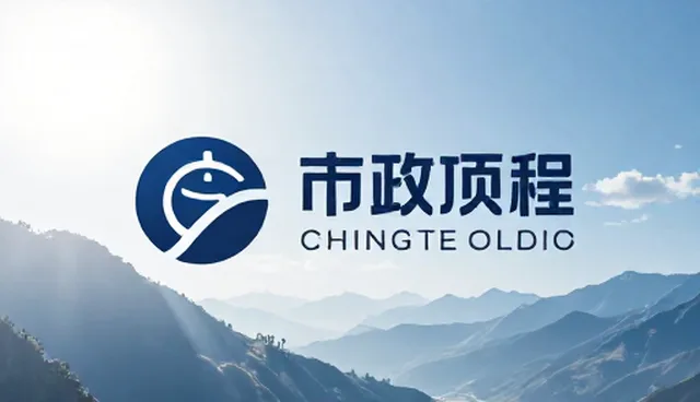 广告设计制作如何提升品牌认知度