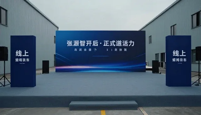整合营销中影视策划设计失误的应对策略