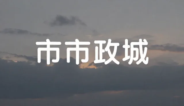 品牌视觉设计在实际场景中的应用问题分析