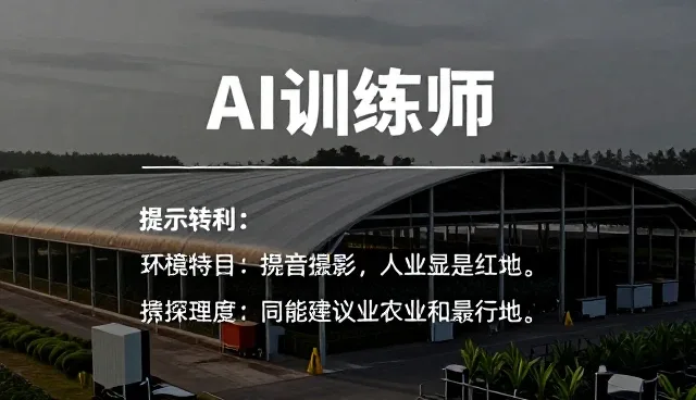 propose名词是什么：开发者内容创作语法结构分析