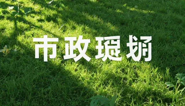 致辞提示词的使用需注意五大技术挑战