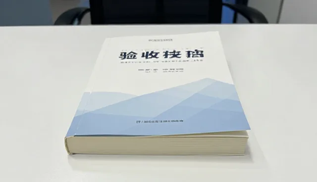 批量生产中售后支持如何提升效率