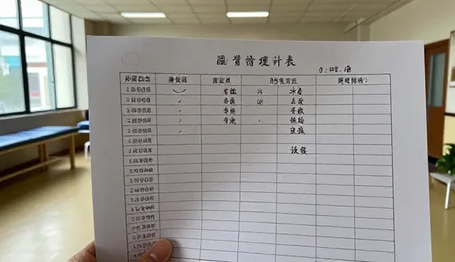 康复指导中选型关注点：专业性与成本的取舍