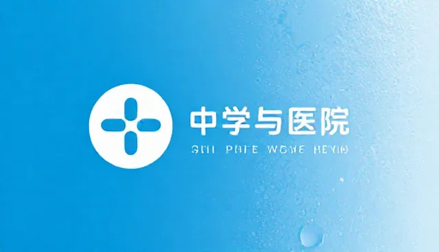 品牌VI设计中广告投放的适用情况与限制