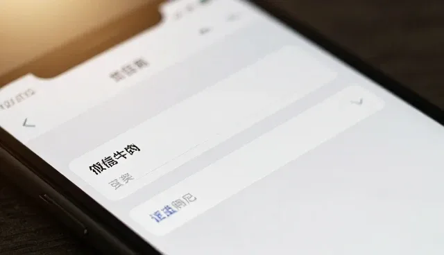 网站建设中转化率提升的适用情况与限制