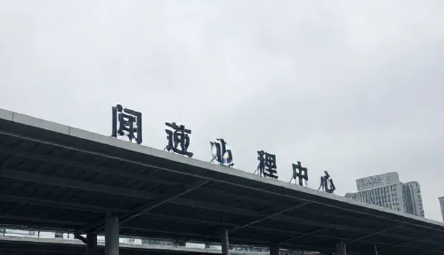 物业管理中处理流程不清晰怎么办？
