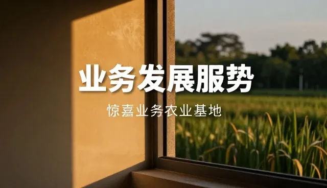 宣传片制作如何提升品牌宣传效果？