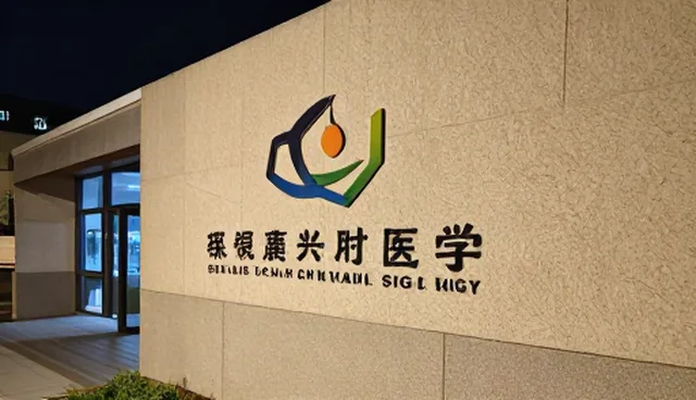 包装配送中质量检验环节的流程与问题分析