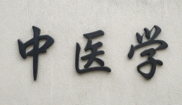 软件研发中技术支持的关键作用及应对策略