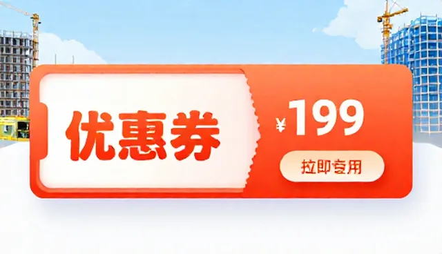 义乌网站制作中优化策略对效果提升的影响