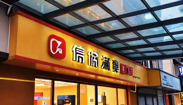 数码产品销售中设备运行问题处理建议