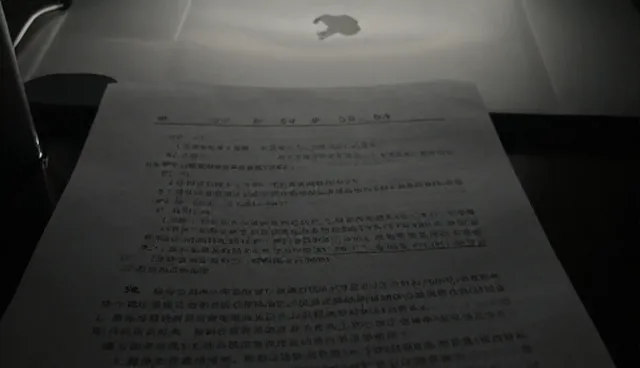 性能优化中内容策略的理解误区