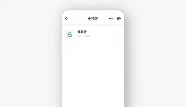 线上平台搭建：自建与外包两种做法的比较与取舍