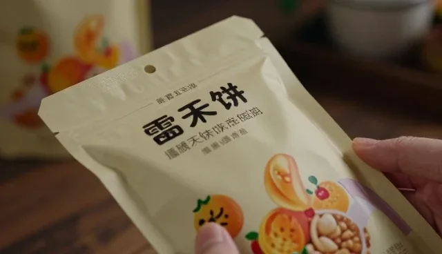 食品分装设备选型需严把质量关