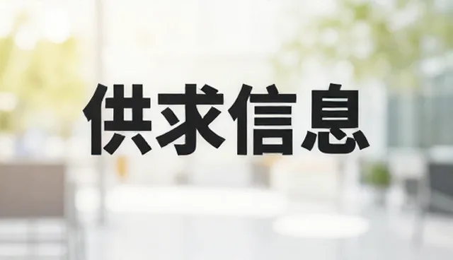 大连企业建站如何应对客户访问量波动问题