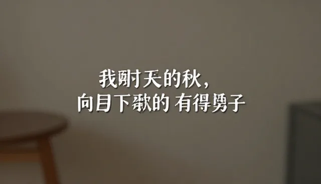 品牌策划中文案创作的适用情况与限制
