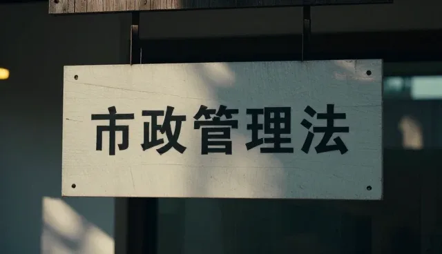 技术支持中场景选择对结果的影响分析