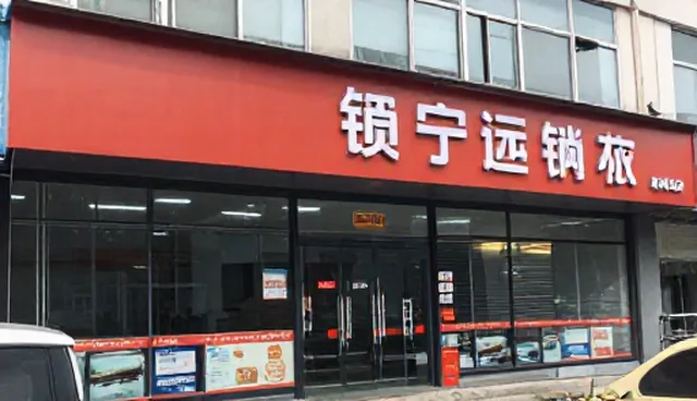软件应用服务在项目实施中的技术管理难点分析