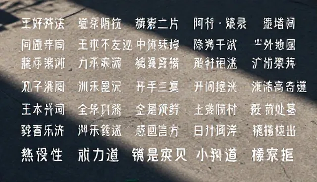 AI提示词优化原则包括：电商运营中的提示词误区检查要点