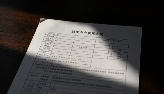 婚庆网站制作中信息匹配的关键环节