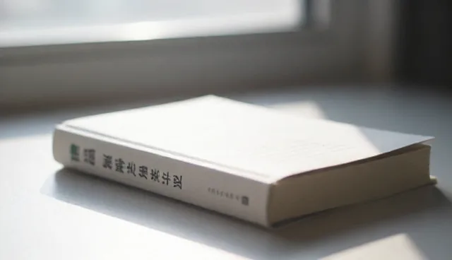 品牌代理合作中的仓储管理检查要点分析