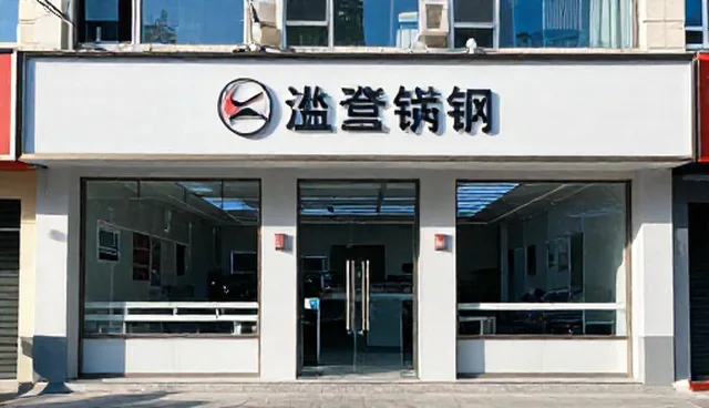 设备维修中如何有效进行保养？