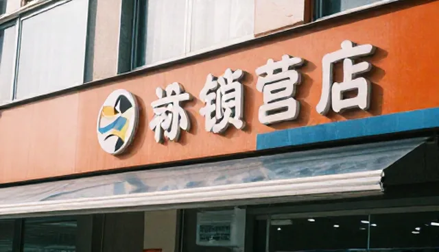 算法性能优化：数据监测的应用场景与限制