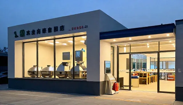 深加工设备在农业技术推广中的应用痛点分析