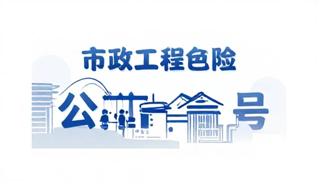 网络推广选型关注点：5个检查要点助你避开常见误区