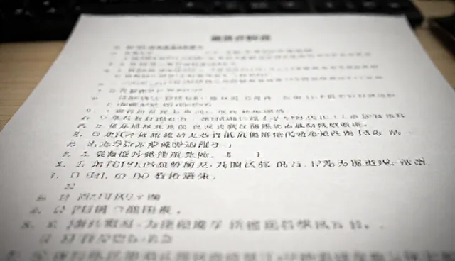品牌视频策划如何提升新媒体运营效果？