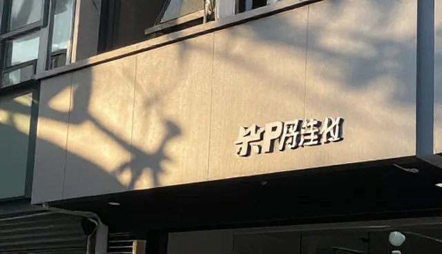 短视频代运营服务的市场定位与适用范围解析