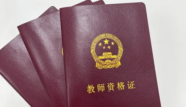 学习效果不佳，如何通过师资培训提升教学质量