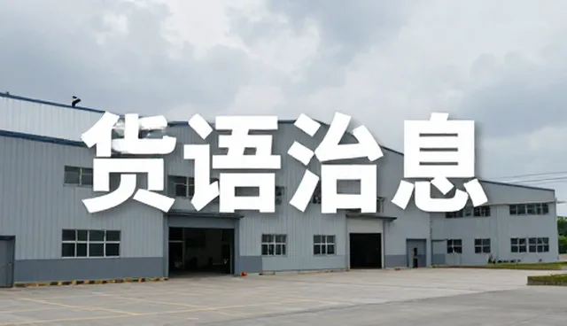 提示词优化工具：适用场景与限制分析